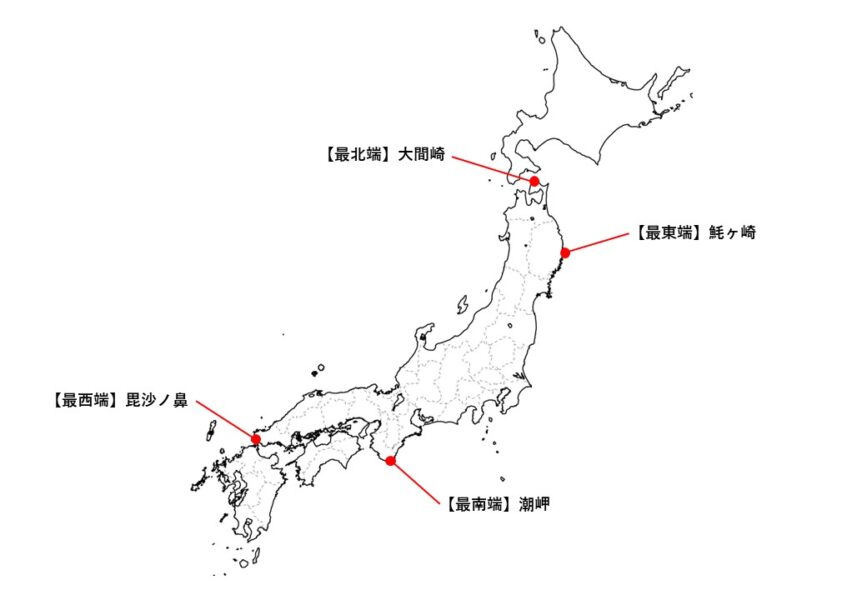 旅好きなら一度は挑戦したい！本州の端っこを巡る「本州四端踏破ラリー」 - 日曜日のサンタモニカ~Nichi-Moni~